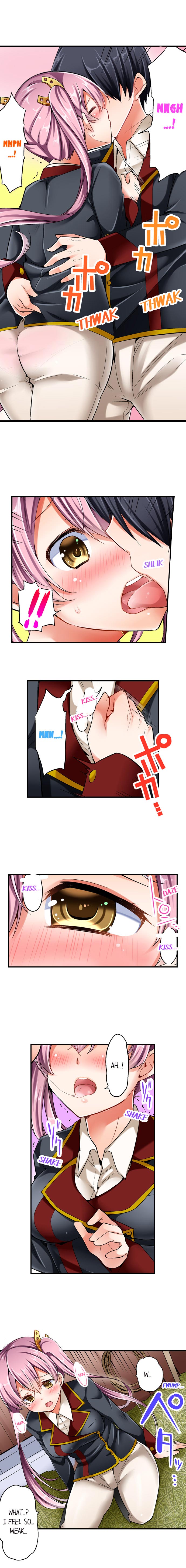 乗馬女子に騎乗られたいっ！