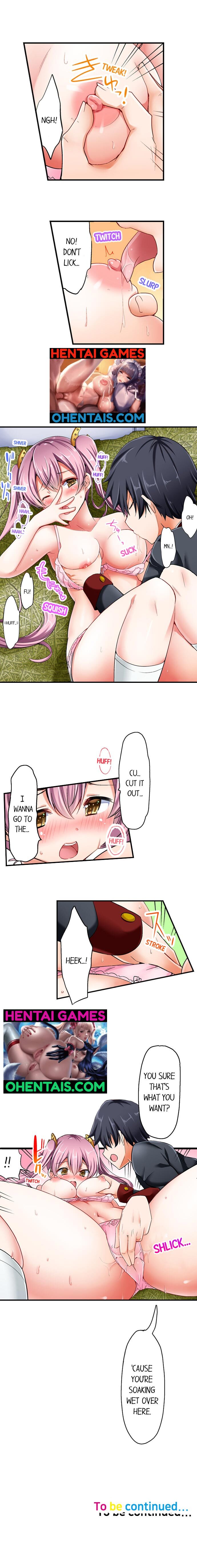 乗馬女子に騎乗られたいっ！