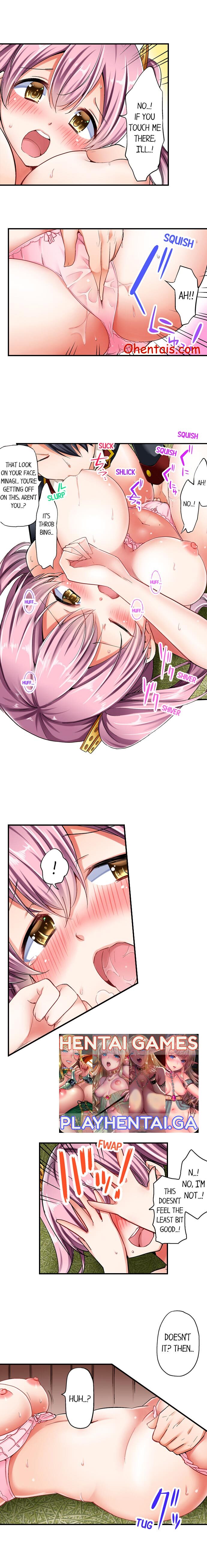 乗馬女子に騎乗られたいっ！