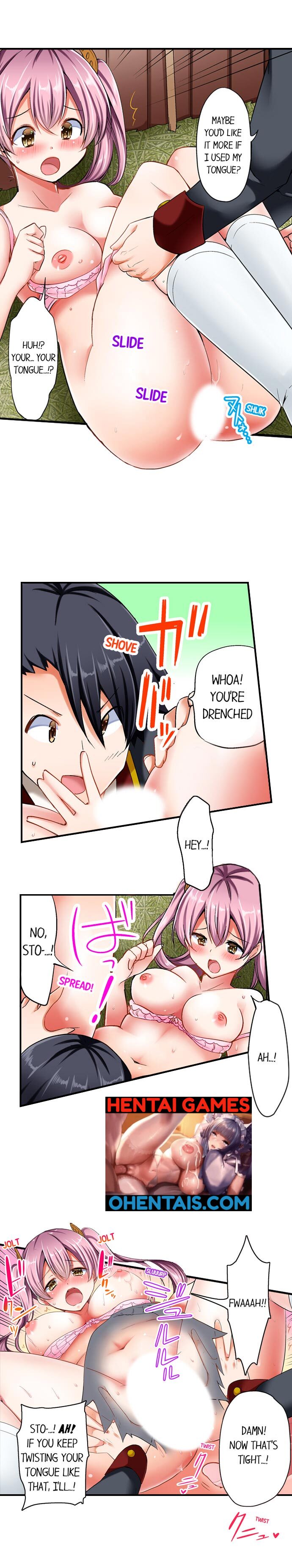 乗馬女子に騎乗られたいっ！