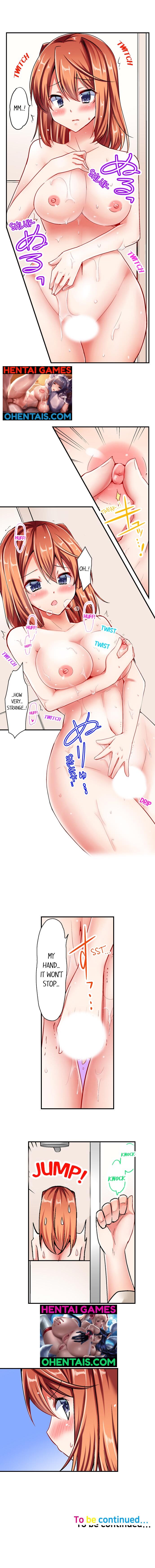 乗馬女子に騎乗られたいっ！