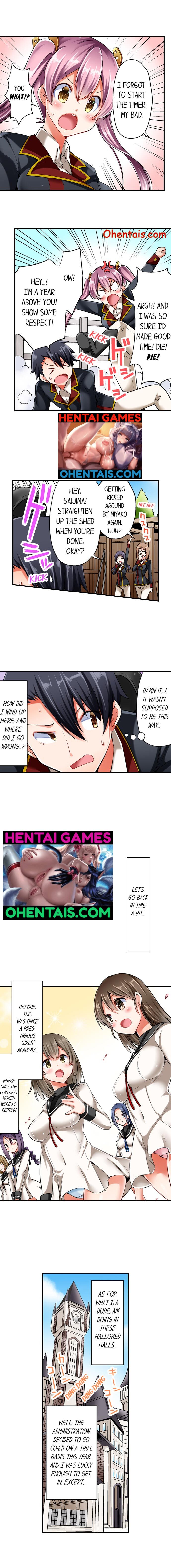 乗馬女子に騎乗られたいっ！