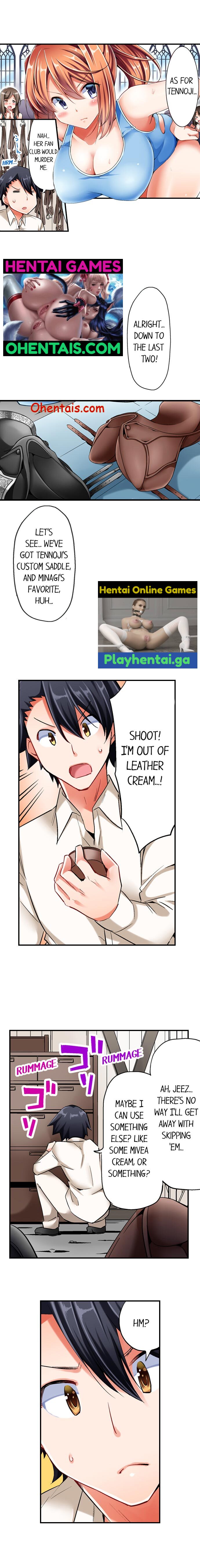 乗馬女子に騎乗られたいっ！