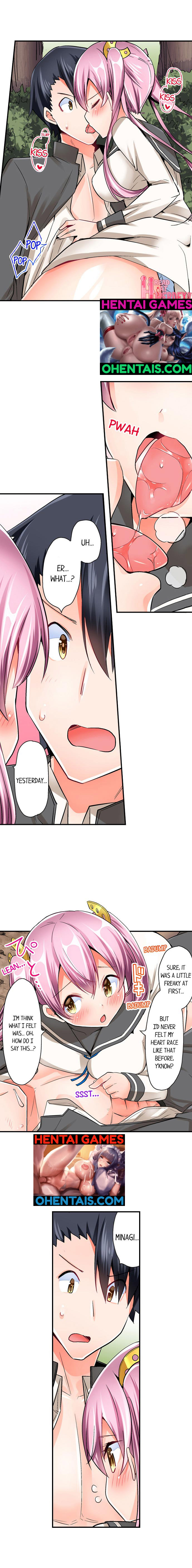 乗馬女子に騎乗られたいっ！