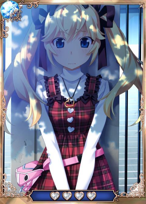 グリザイアのあんそく