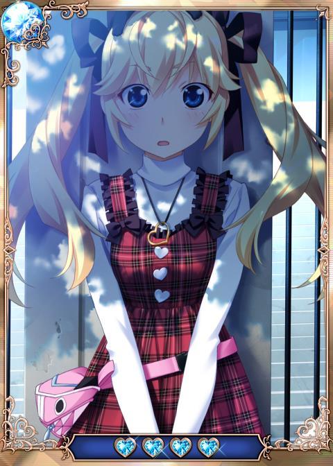 グリザイアのあんそく