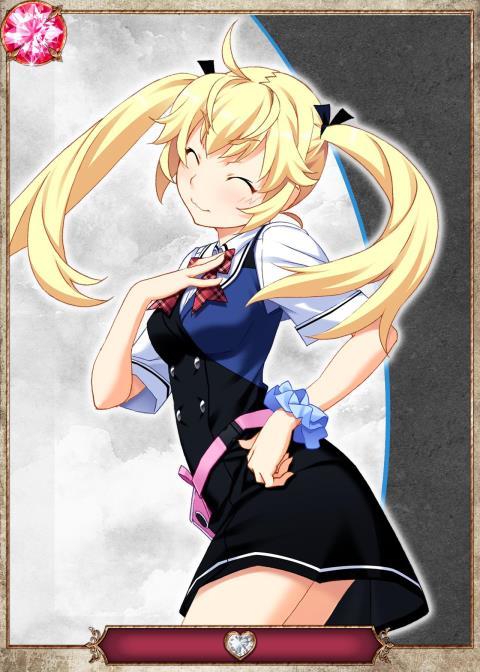 グリザイアのあんそく