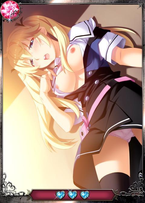 グリザイアのあんそく