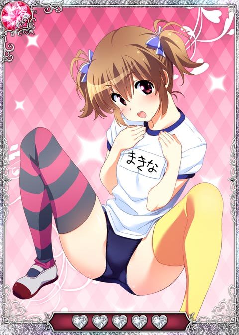 グリザイアのあんそく