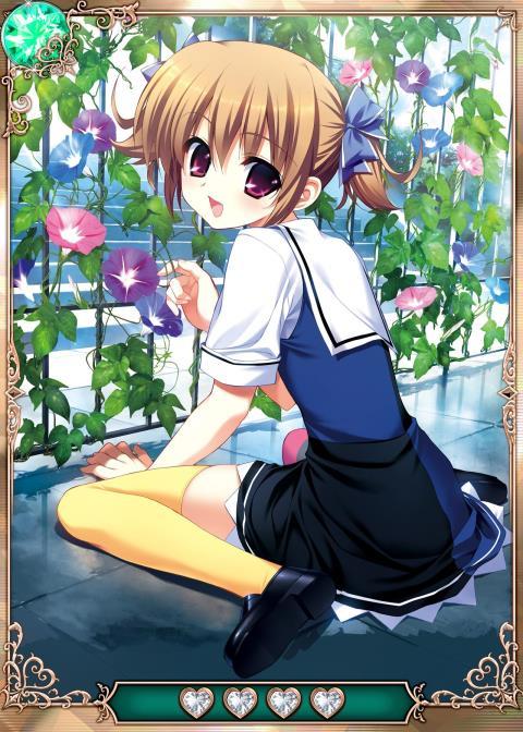 グリザイアのあんそく