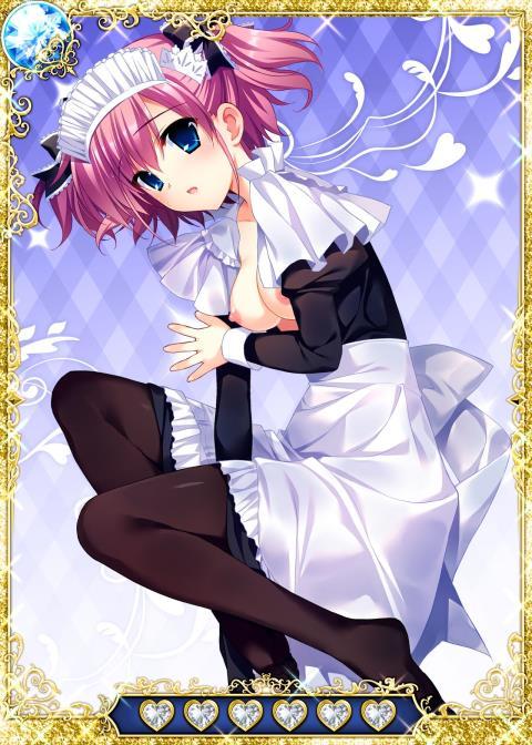 グリザイアのあんそく