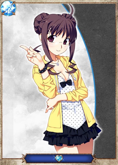 グリザイアのあんそく