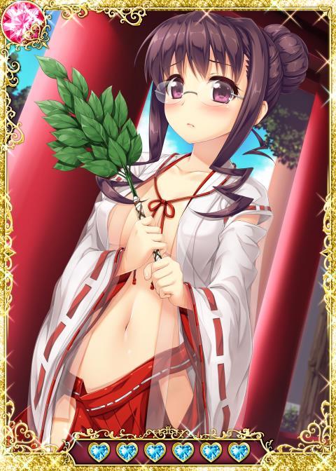 グリザイアのあんそく