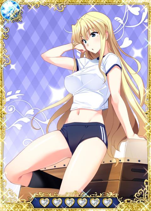 グリザイアのあんそく