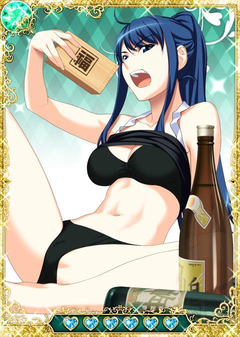 グリザイアのあんそく