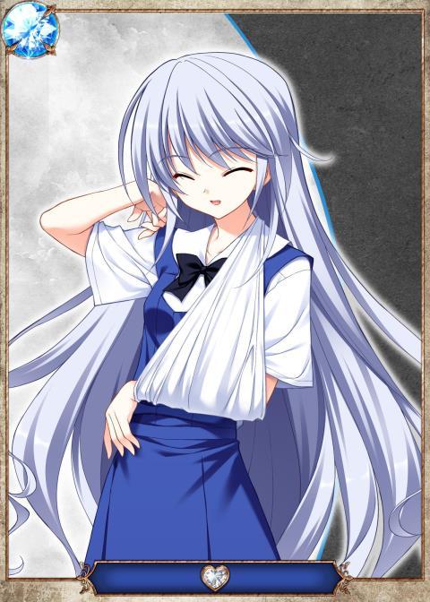 グリザイアのあんそく