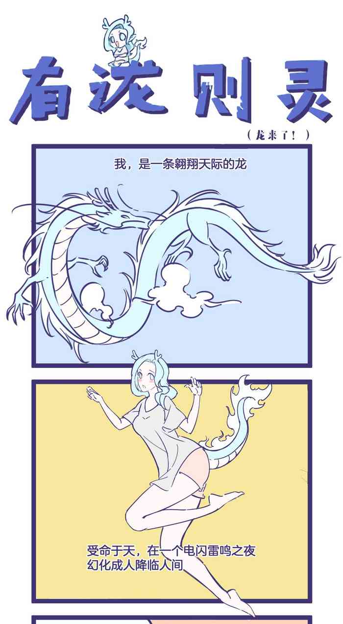 男性のためのセックスフィギュアリアルなポケットマンコマジックカード4フレームコミック