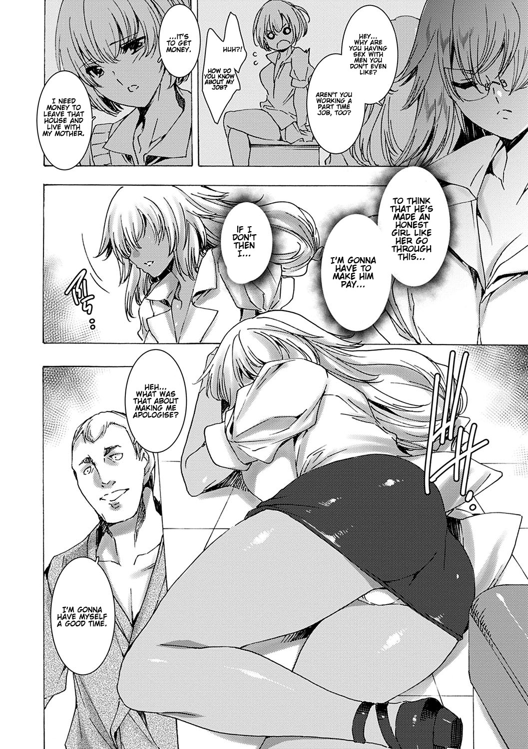 [由雅なおは] 逆襲性裁黒ギャル教師 第0-3話 [英訳] [DL版]