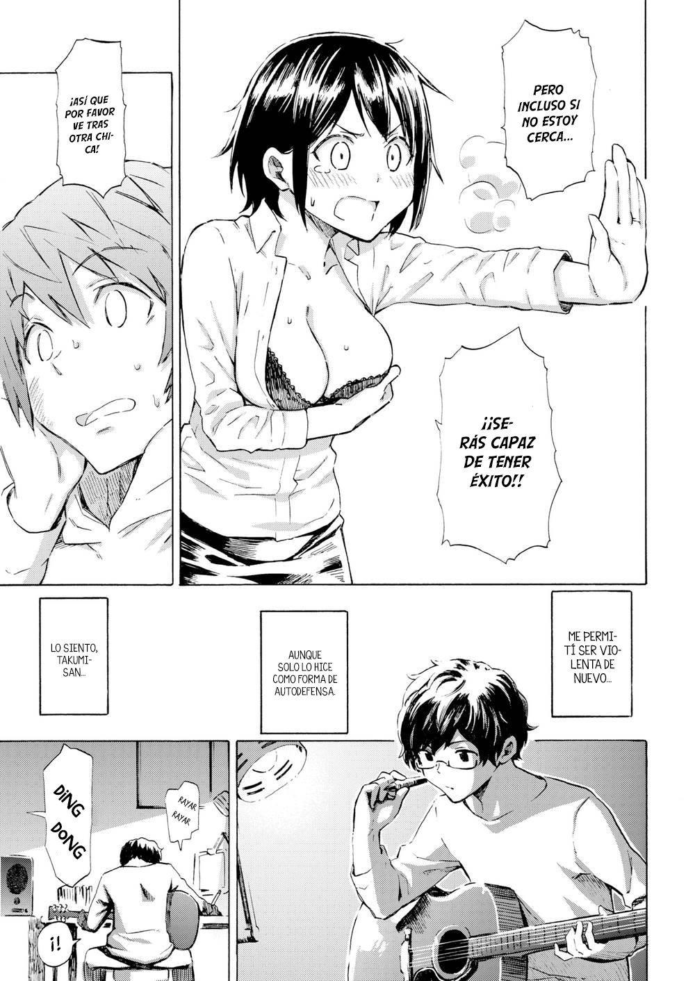 La vida es una batalla＃3