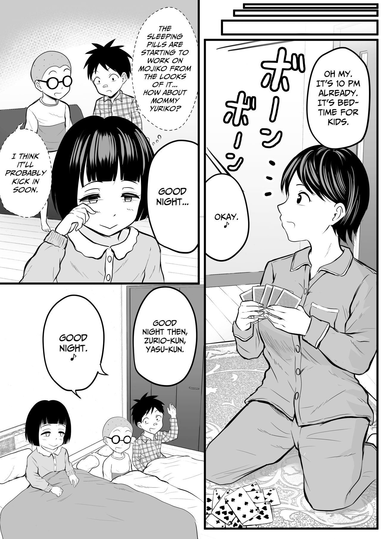 [年上おねーさん天国 (華火れん)] 同級生のママをハメ撮りミッション! [英訳]