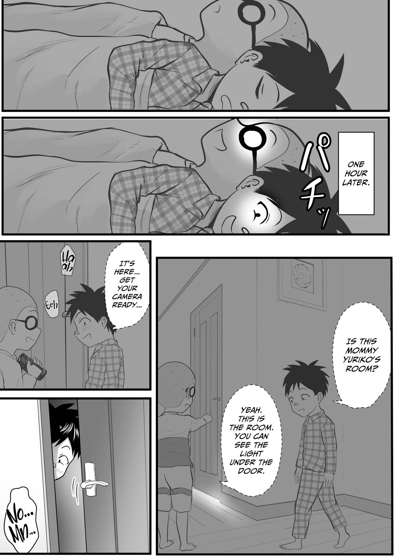 [年上おねーさん天国 (華火れん)] 同級生のママをハメ撮りミッション! [英訳]