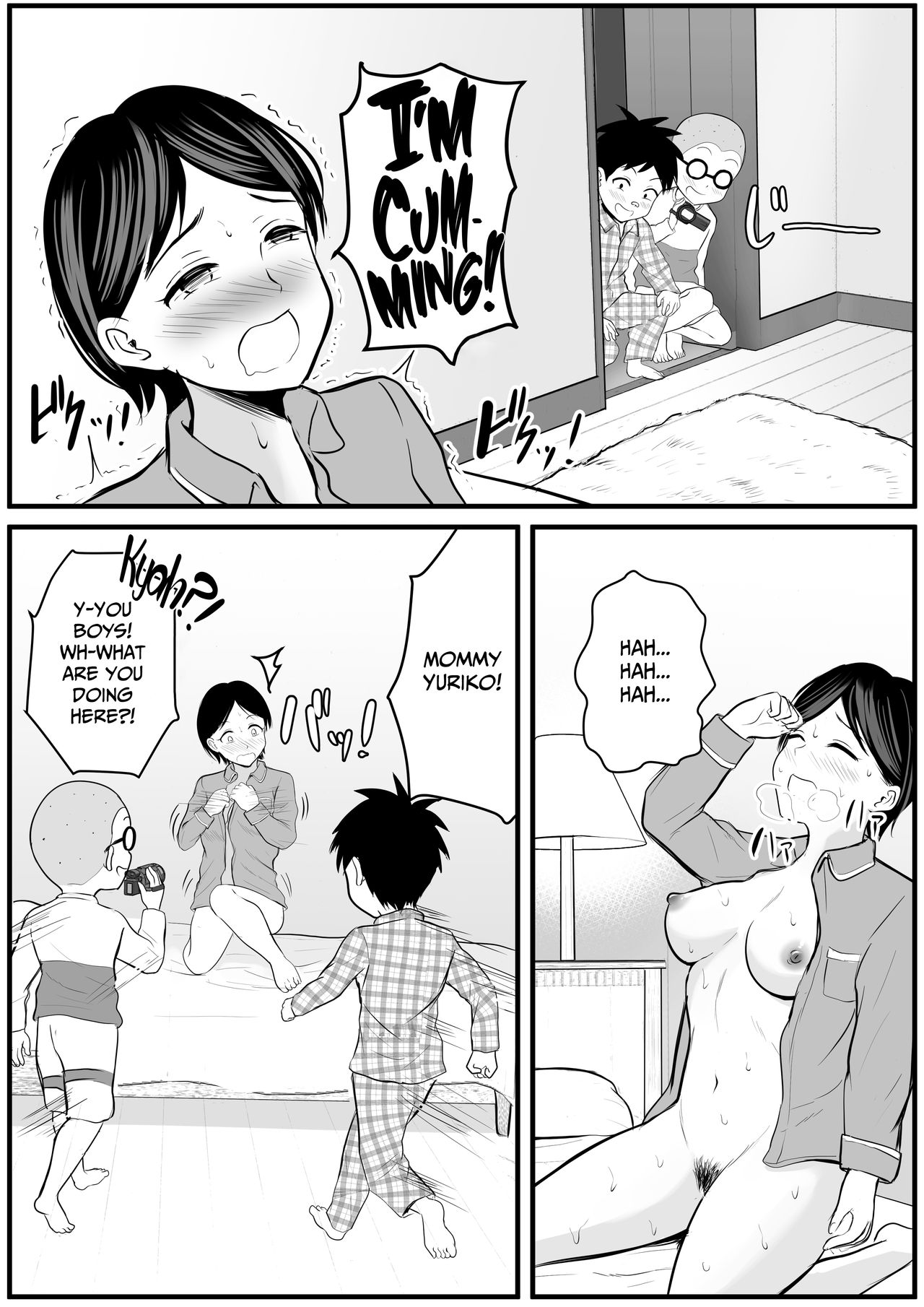 [年上おねーさん天国 (華火れん)] 同級生のママをハメ撮りミッション! [英訳]