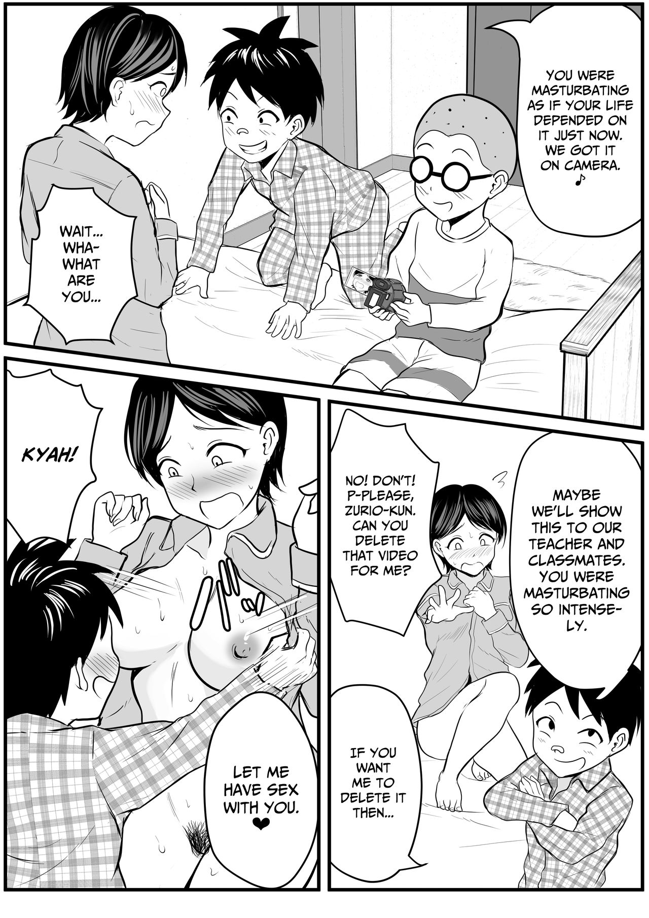 [年上おねーさん天国 (華火れん)] 同級生のママをハメ撮りミッション! [英訳]