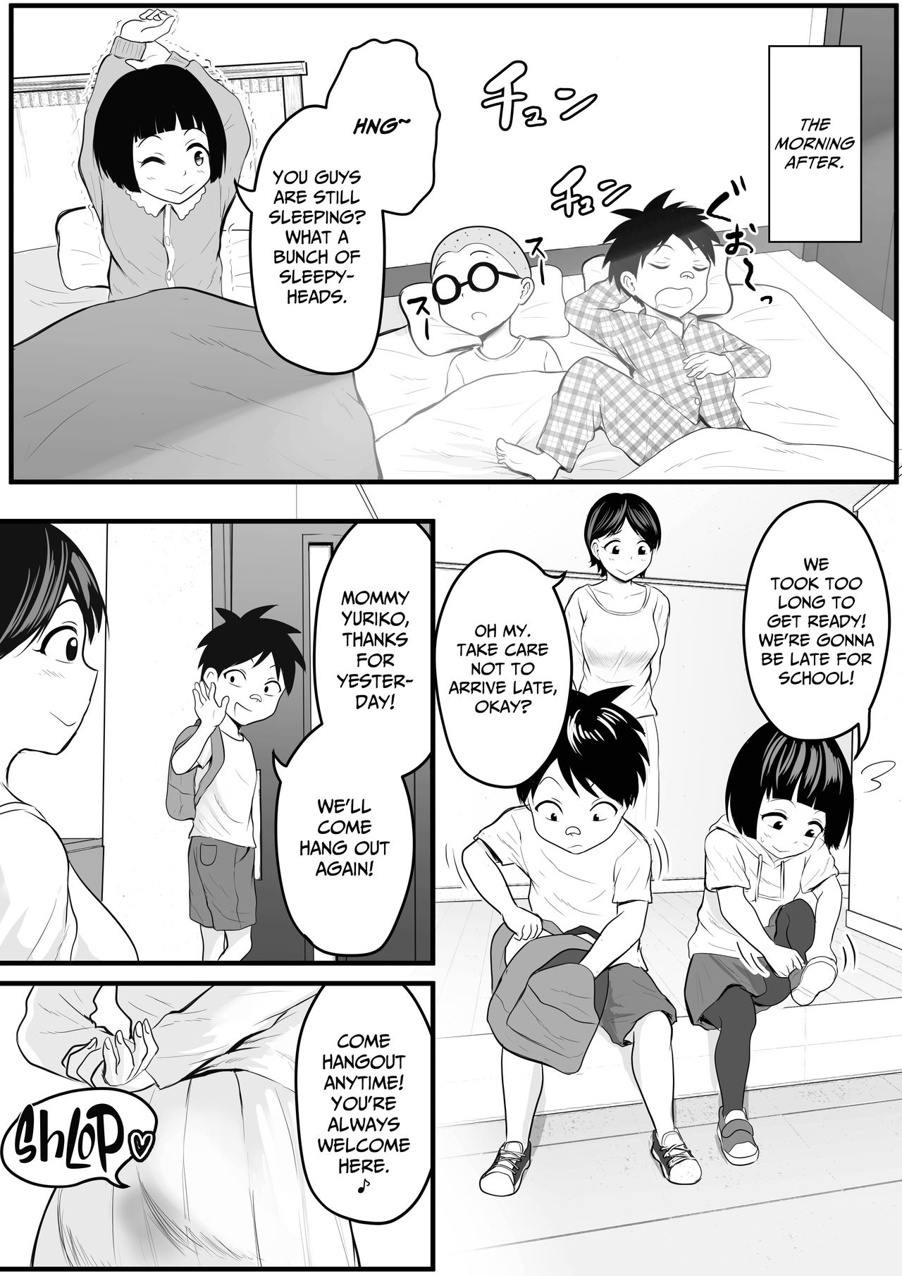 [年上おねーさん天国 (華火れん)] 同級生のママをハメ撮りミッション! [英訳]