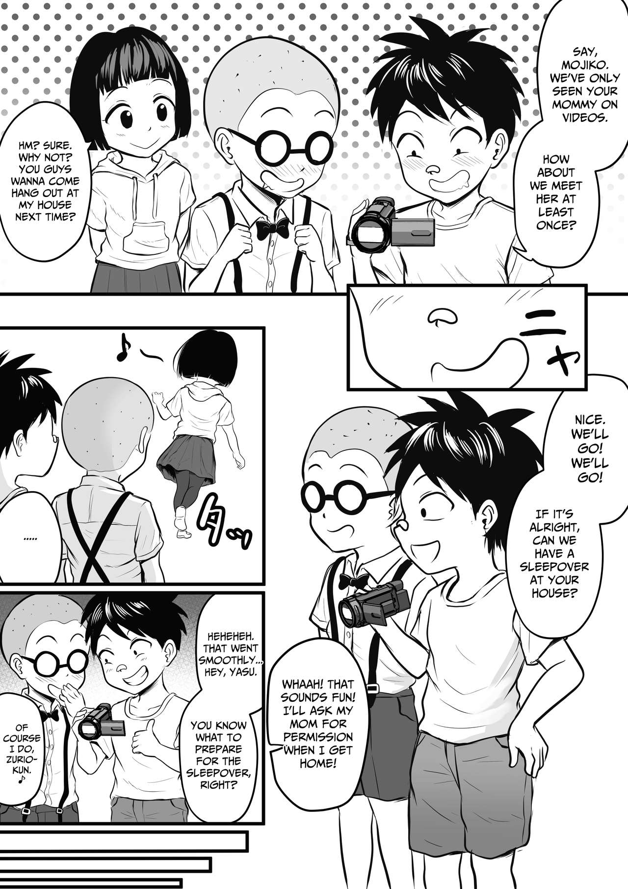 [年上おねーさん天国 (華火れん)] 同級生のママをハメ撮りミッション! [英訳]