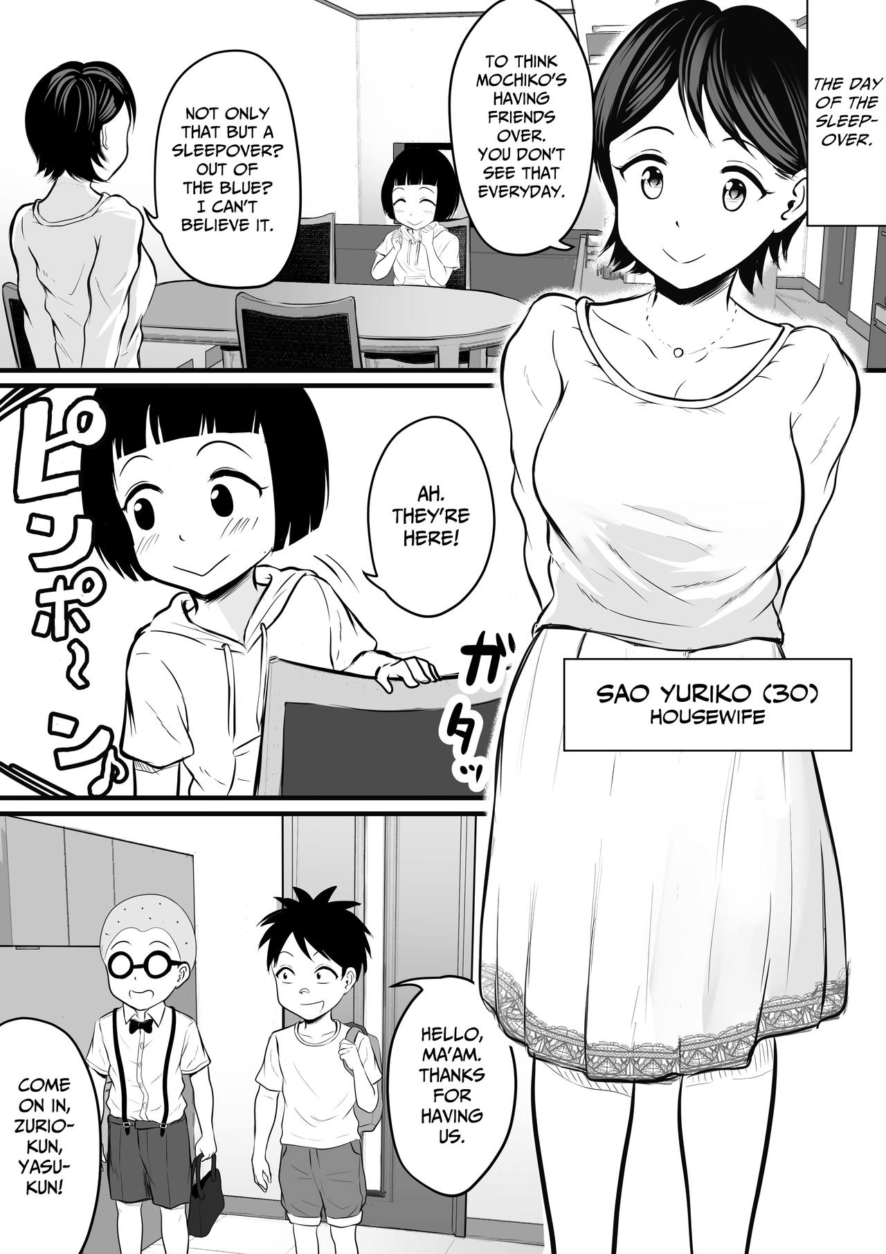 [年上おねーさん天国 (華火れん)] 同級生のママをハメ撮りミッション! [英訳]
