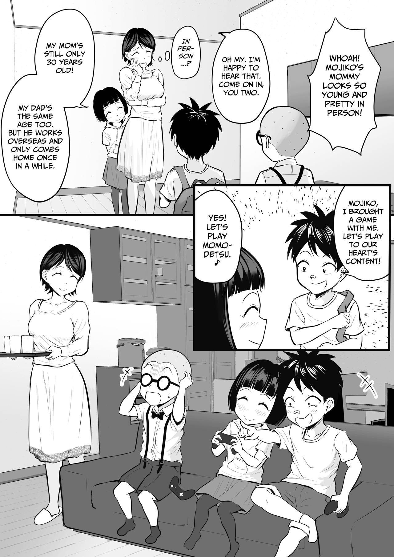 [年上おねーさん天国 (華火れん)] 同級生のママをハメ撮りミッション! [英訳]