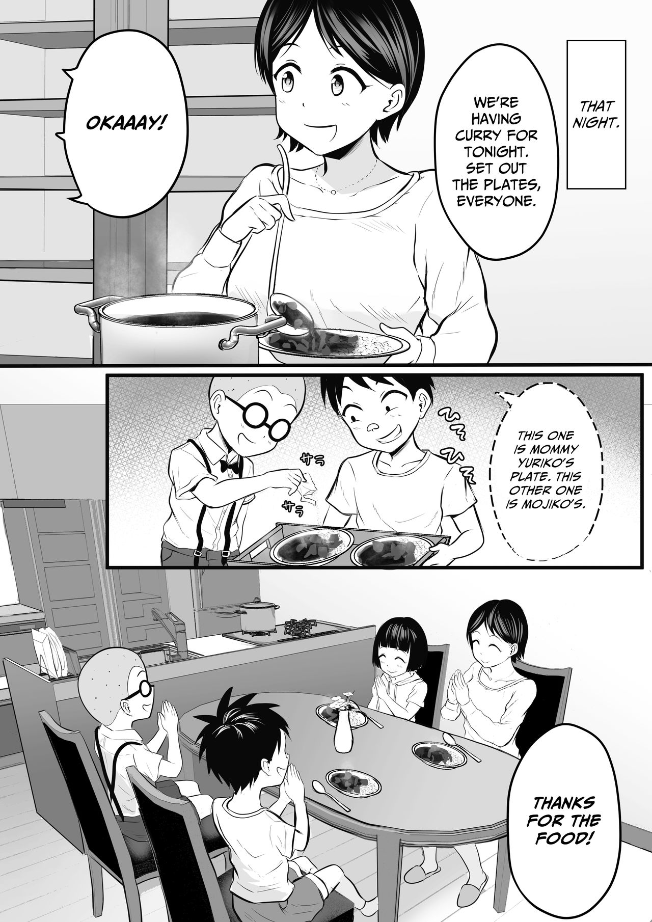 [年上おねーさん天国 (華火れん)] 同級生のママをハメ撮りミッション! [英訳]