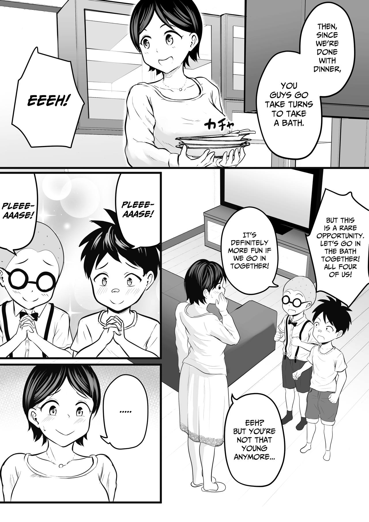 [年上おねーさん天国 (華火れん)] 同級生のママをハメ撮りミッション! [英訳]