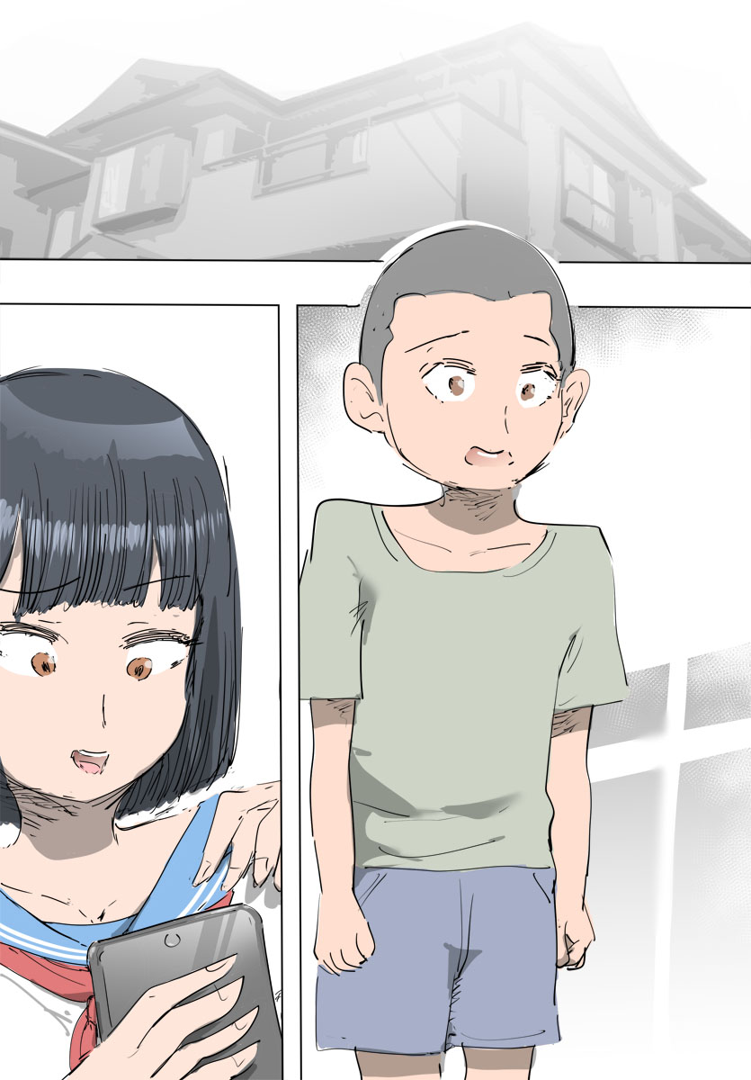 [桃色ガール] 姉に甘えてみたら最後までヤりました