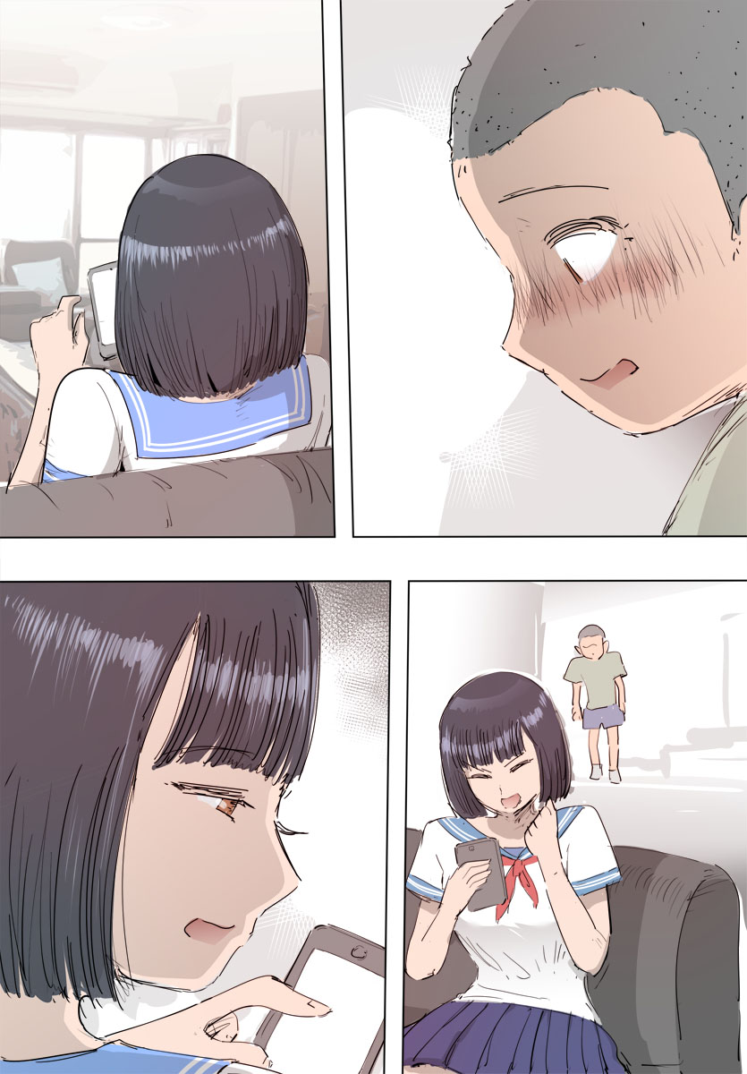 [桃色ガール] 姉に甘えてみたら最後までヤりました