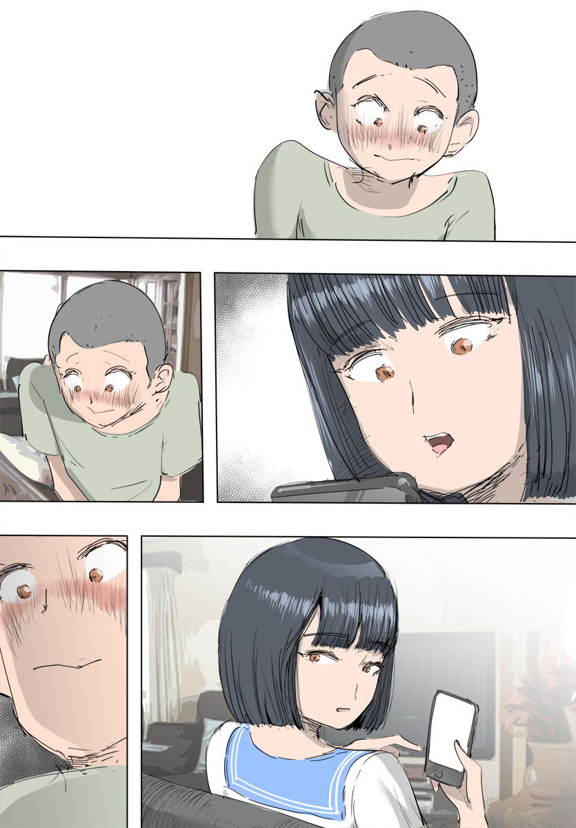 [桃色ガール] 姉に甘えてみたら最後までヤりました