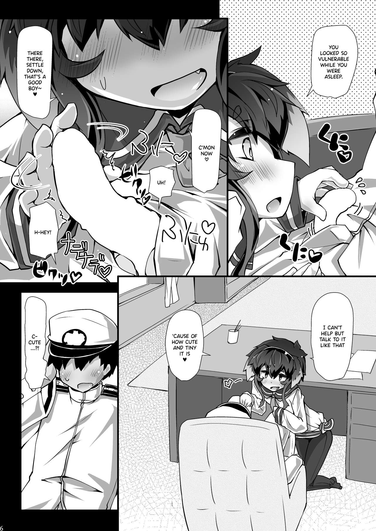 [成宮 (鳴海也)] TOKI LOVE MISCHIEF (艦隊これくしょん -艦これ-) [英訳] [DL版]