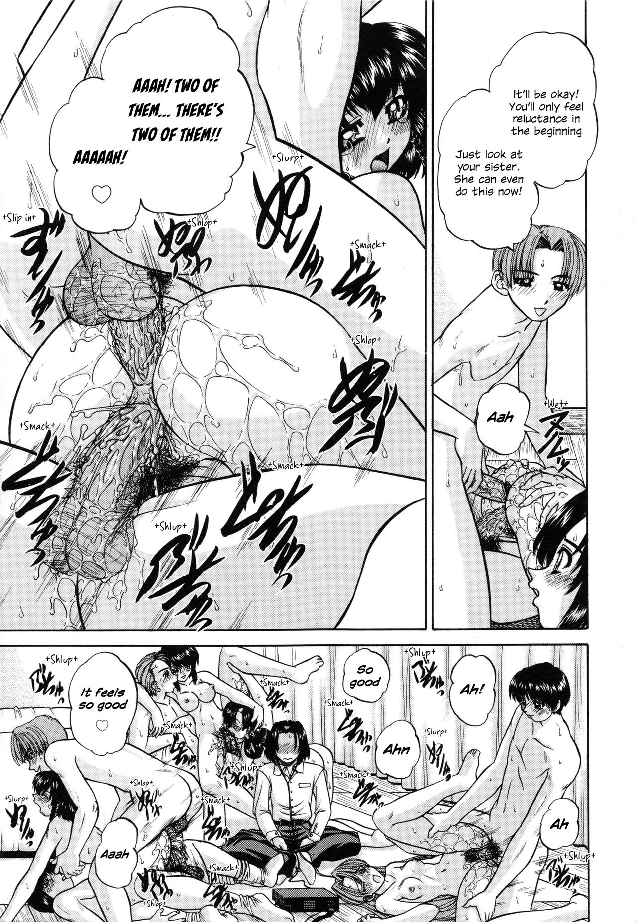 [春籠漸] 秘密のカンヅメ [英訳] [無修正]