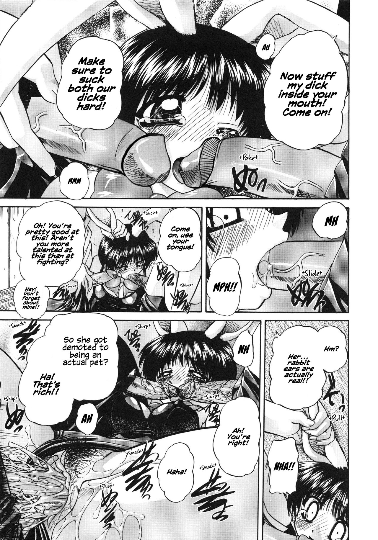 [春籠漸] 秘密のカンヅメ [英訳] [無修正]