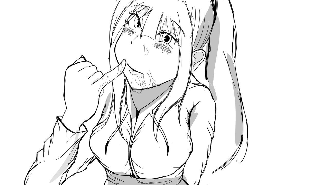 新潮と奥ちけやく