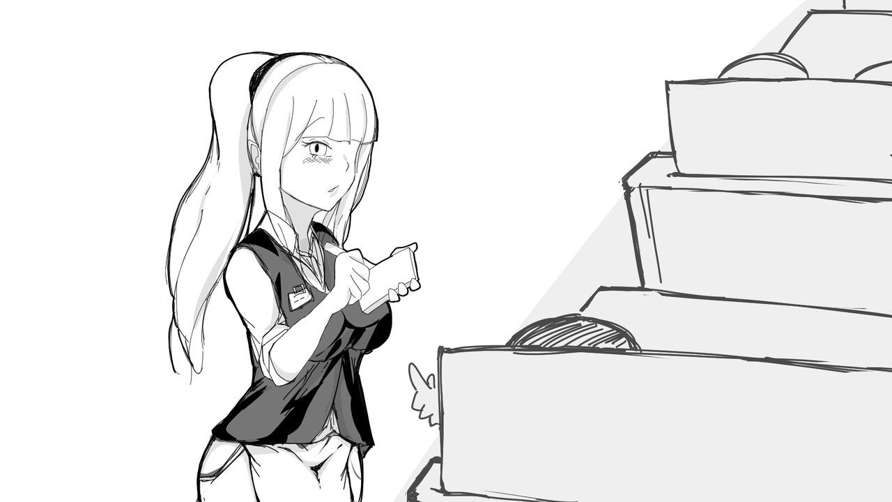 新潮と奥ちけやく