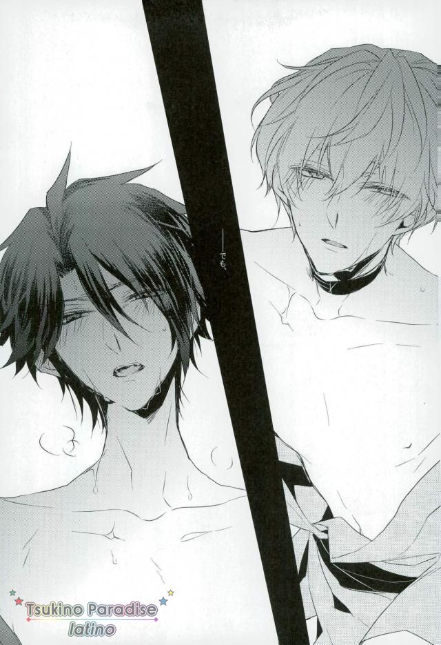 [ロザリア (アズナ悠月)] 花融けメルトダウン (ツキウタ。)