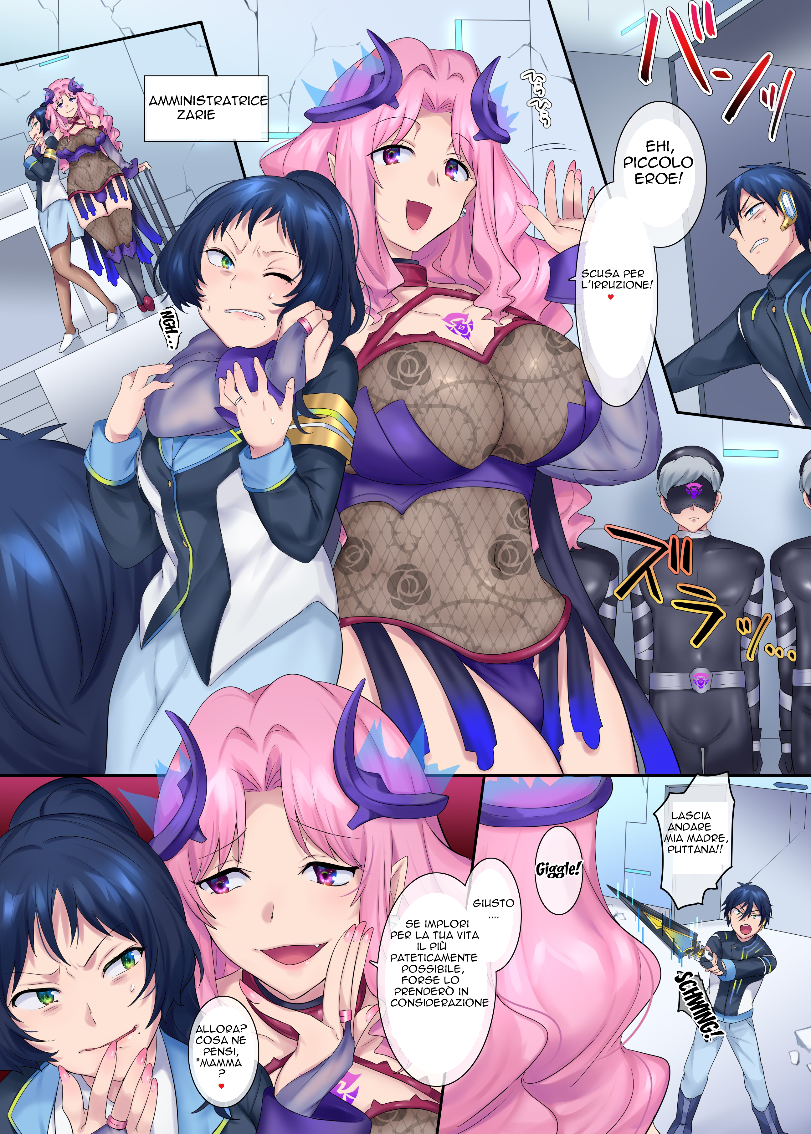 ヒーローTSカコカイヘン〜アナタはザコセントウインのコダッタよね〜