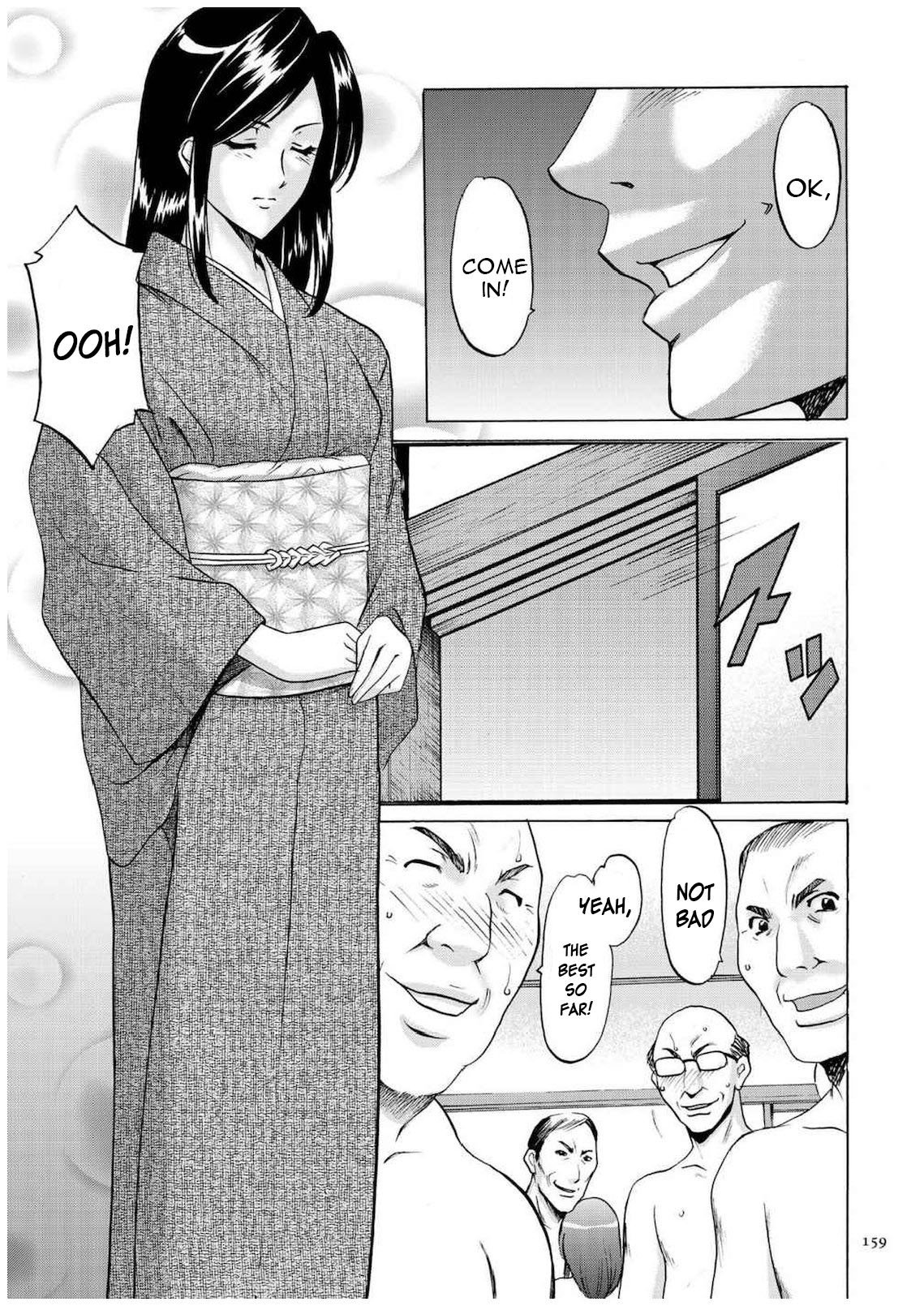 セニュツマ里美キロクCh。 1-10