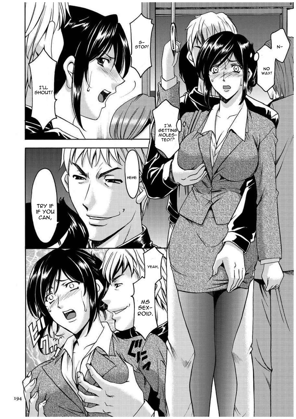 セニュツマ里美キロクCh。 1-10