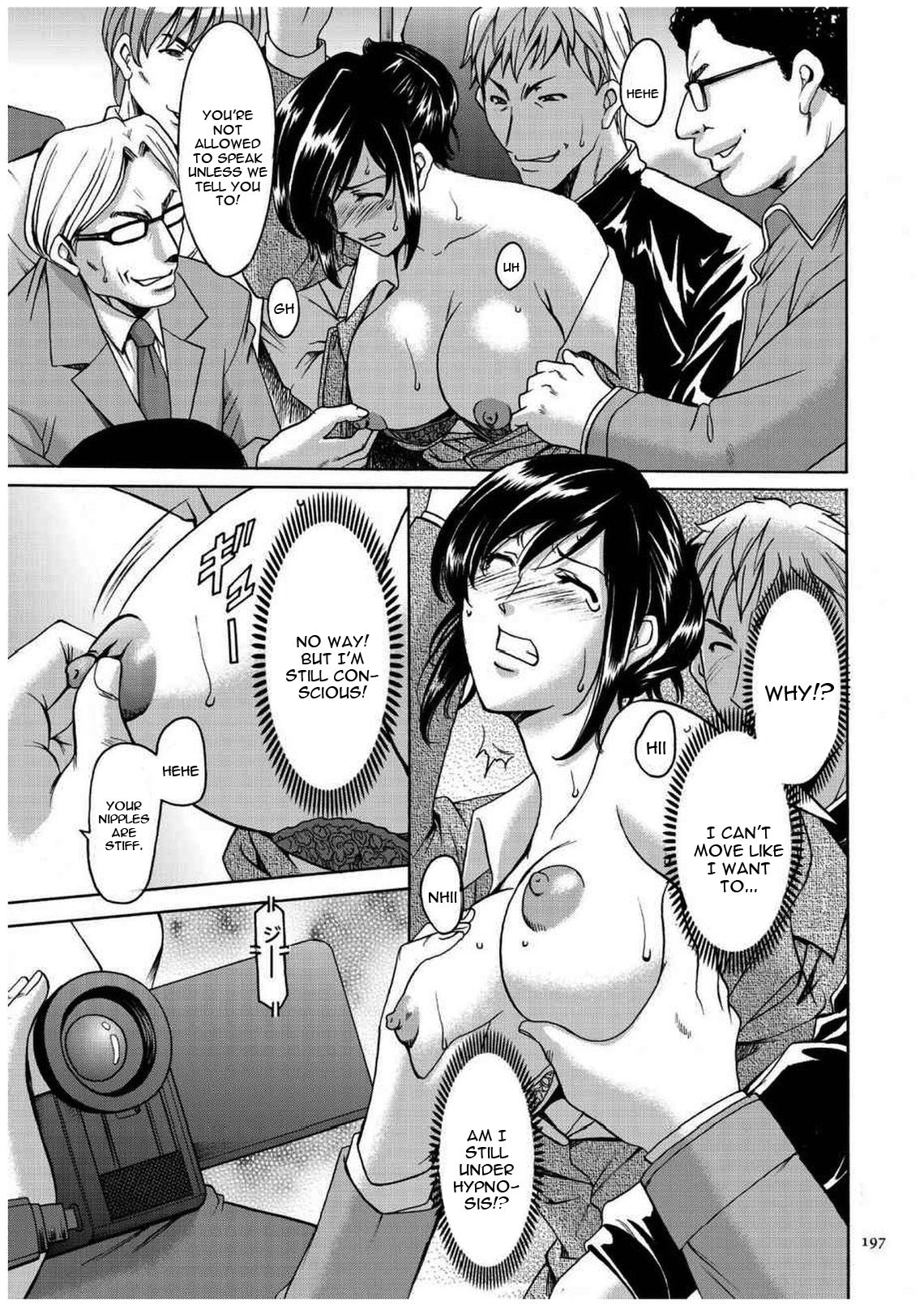 セニュツマ里美キロクCh。 1-10