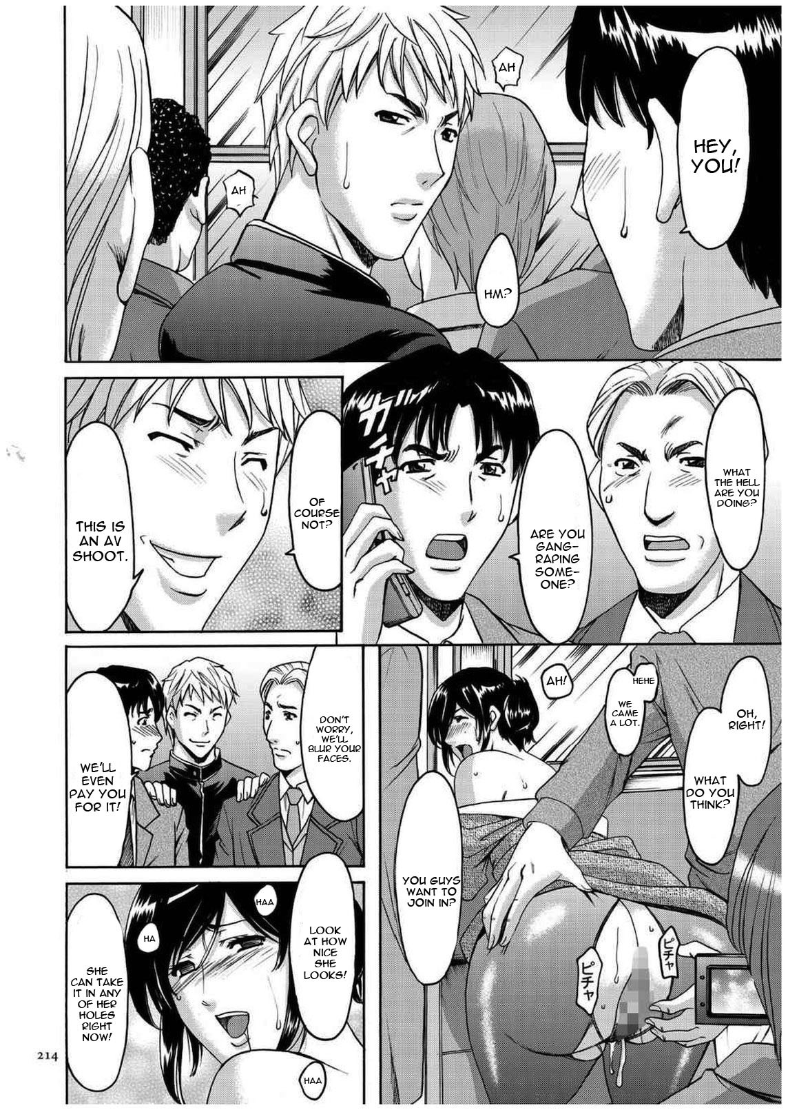 セニュツマ里美キロクCh。 1-10