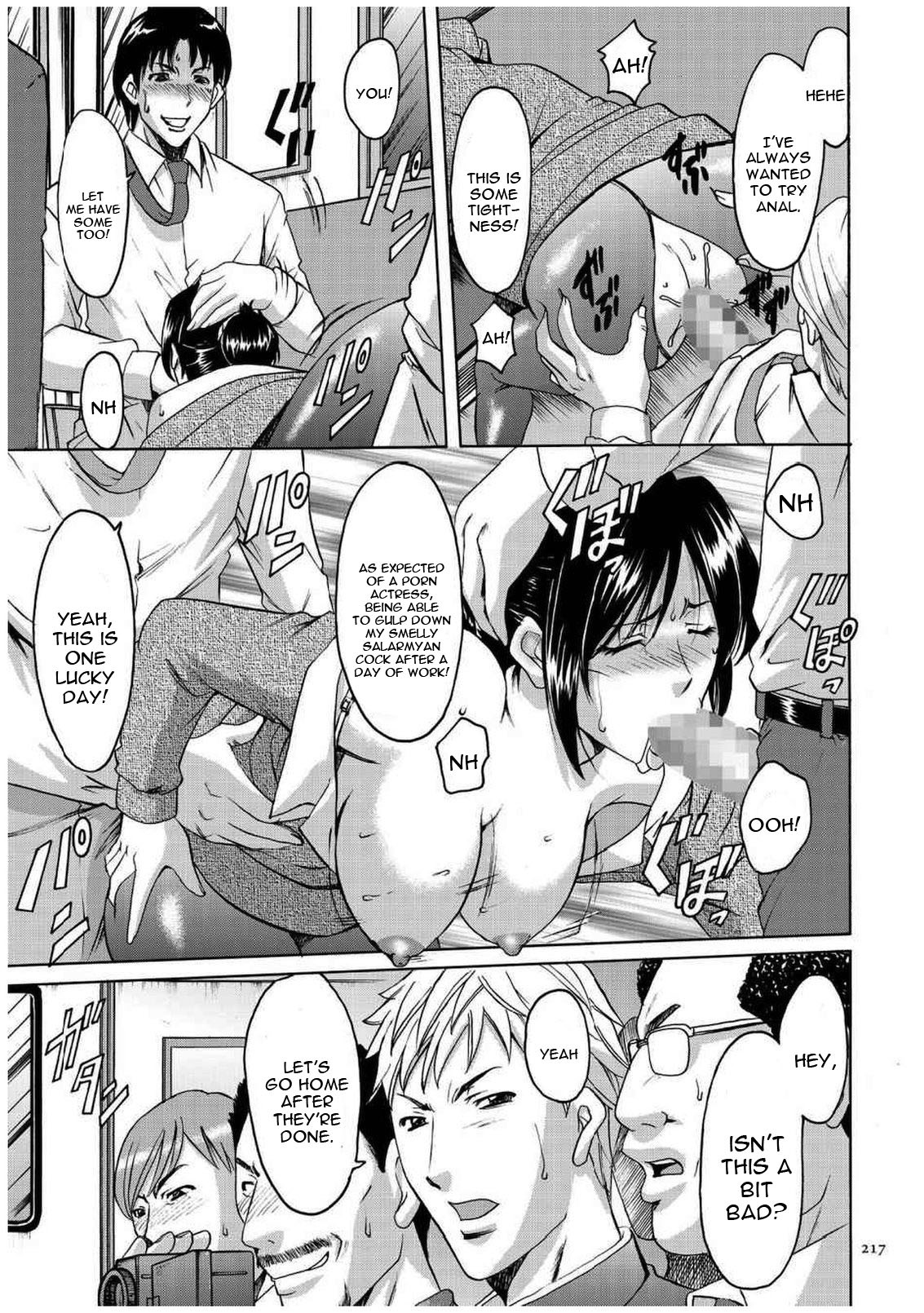 セニュツマ里美キロクCh。 1-10