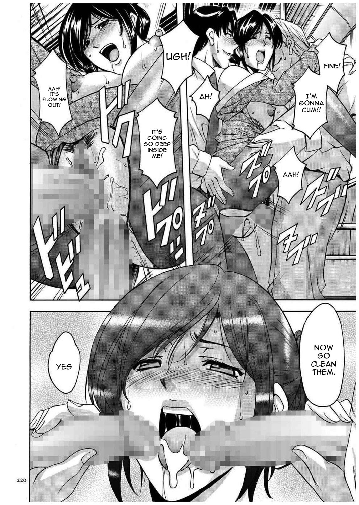 セニュツマ里美キロクCh。 1-10