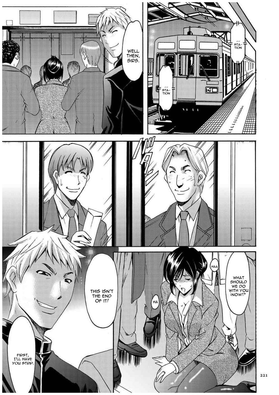 セニュツマ里美キロクCh。 1-10